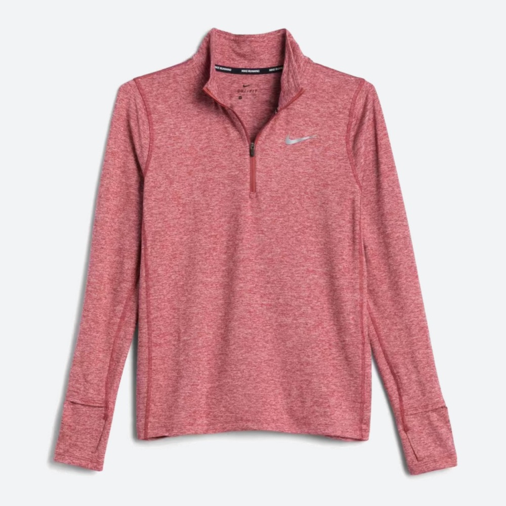 Nike Dri-Fit Running 1/4 Zip